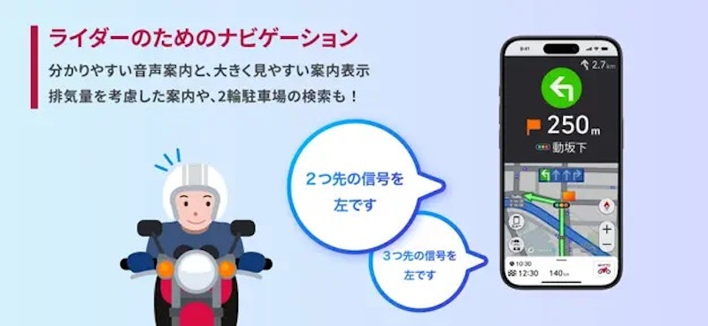 MOTTO GO 3