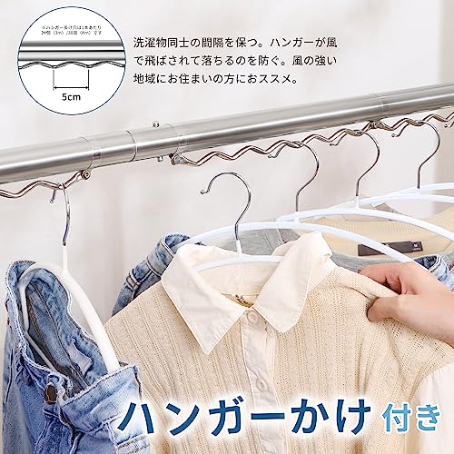 アルミ伸縮竿 NY-142