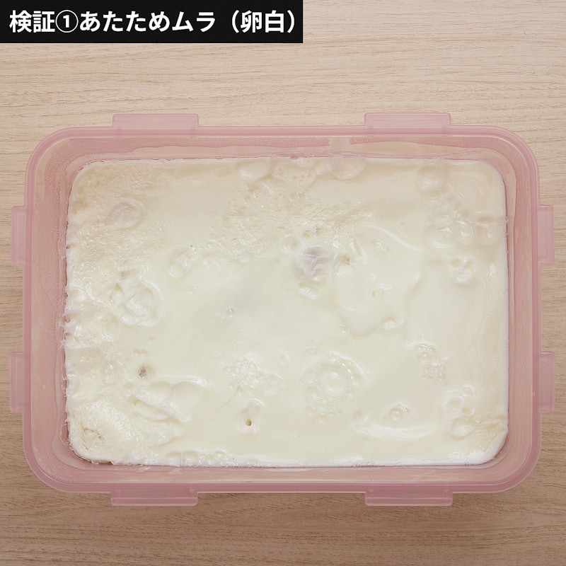 オーブンレンジ 5
