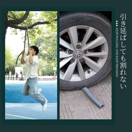 排水ホース(5M) 3