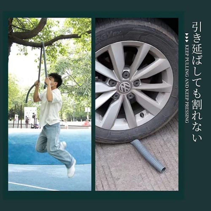 排水ホース(5M) 3