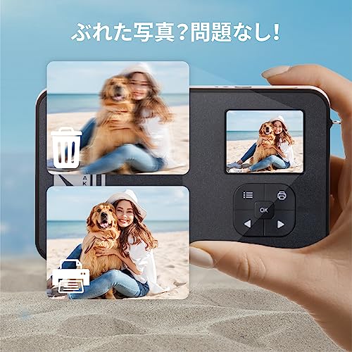 Mini Shot 2・ケース・プリンターセット 7