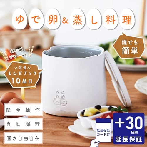 エッグマイスター 2