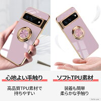 リングつき Google Pixel ケース  16