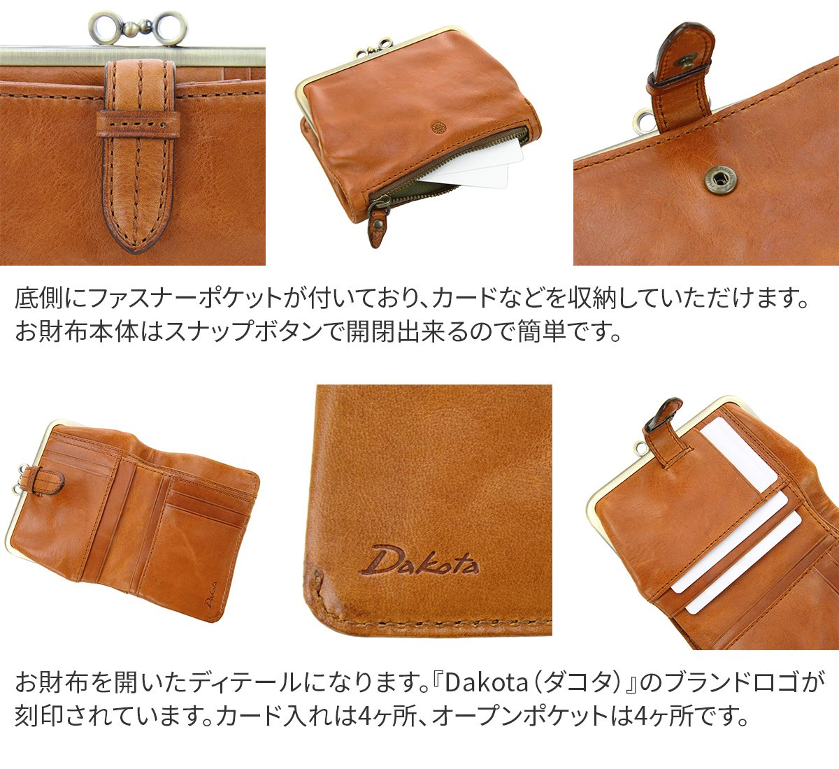 クラプトン 2つ折り財布 2