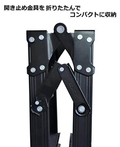 はしご兼用脚立 3