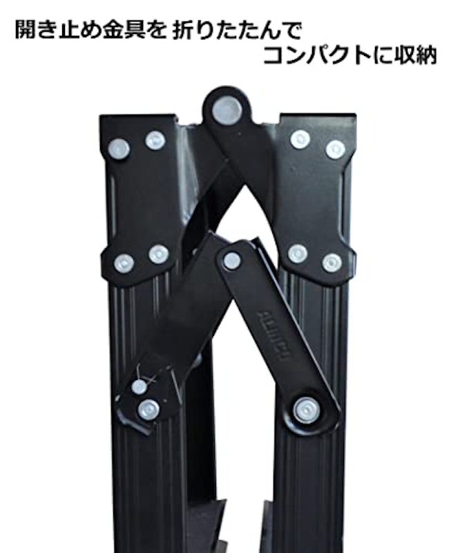 はしご兼用脚立 3
