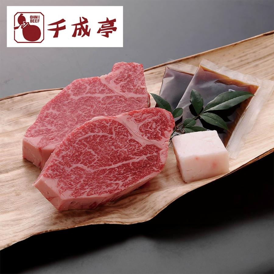  近江牛シャトーブリアンステーキ 1