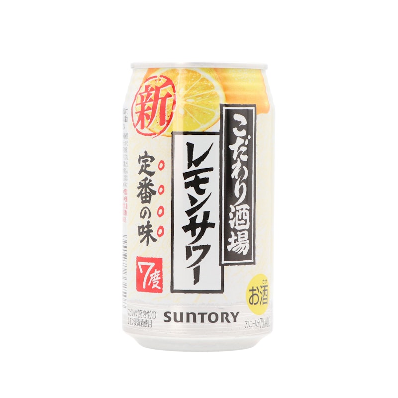 こだわり酒場のレモンサワー 1