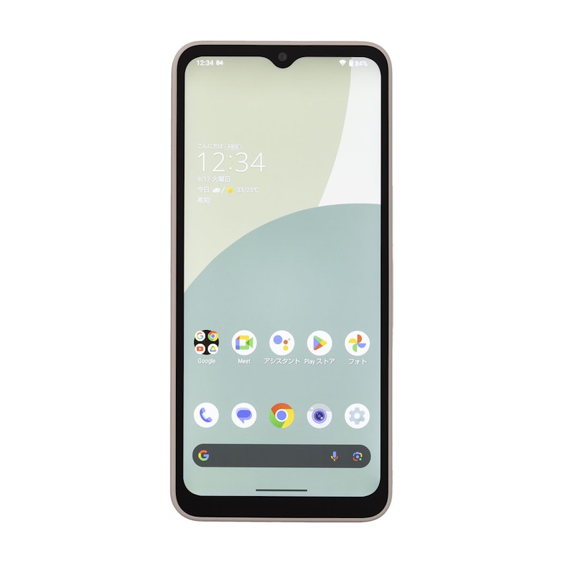 AQUOS wish4 2