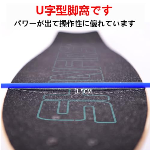 ランドサーフィンスケートボード 5
