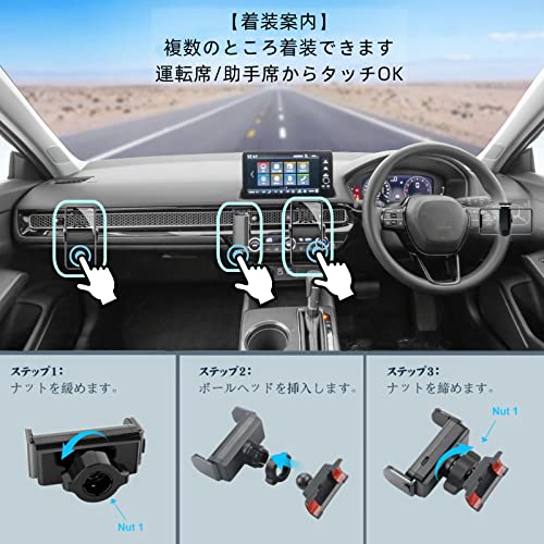 車スマホホルダー 6