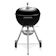 Weber バーベキューコンロ 1