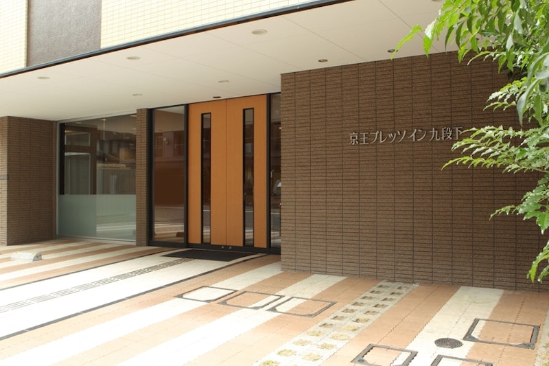京王プレッソイン東京九段下 1