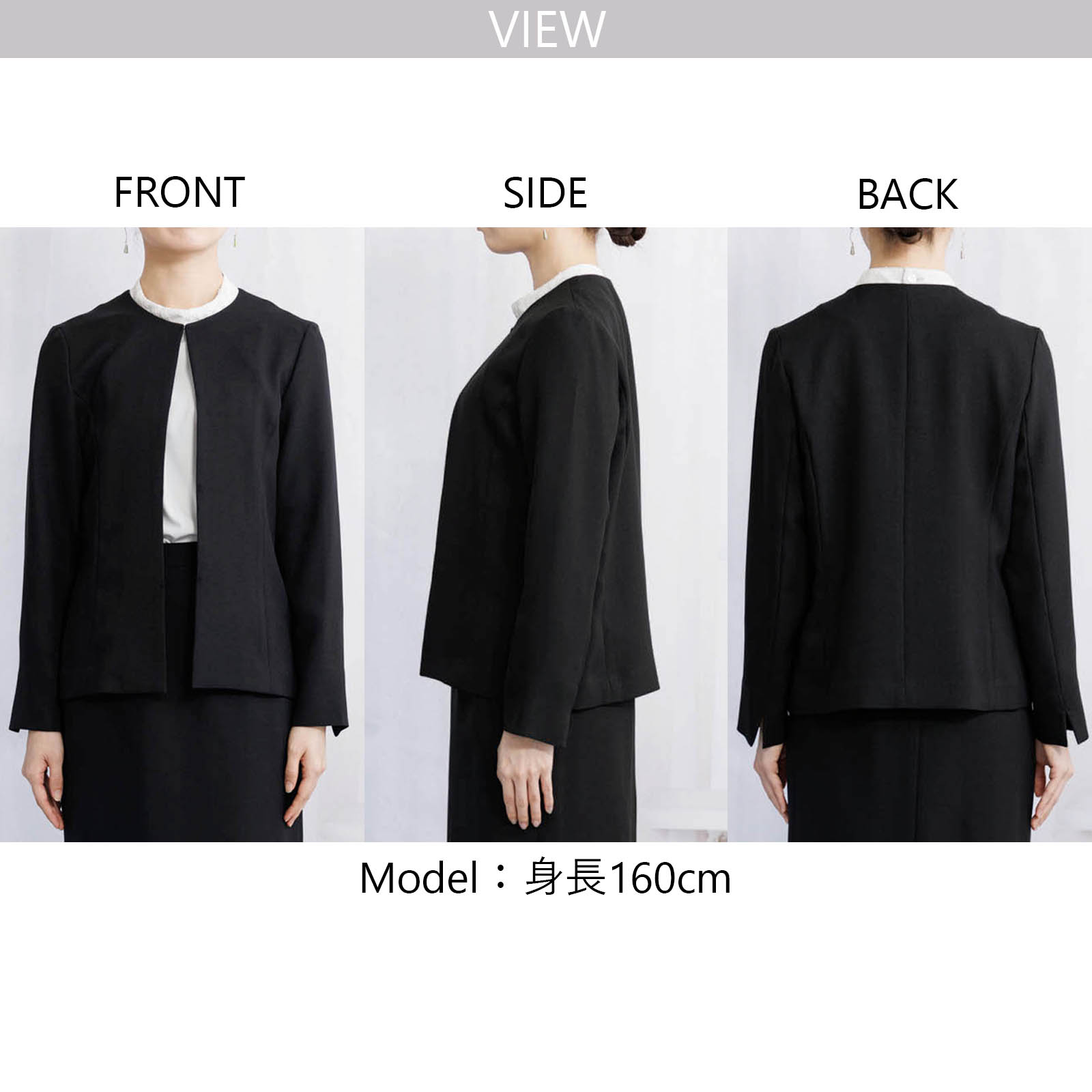 ノーカラージャケットのおすすめ人気ランキング【2026年】 | マイベスト