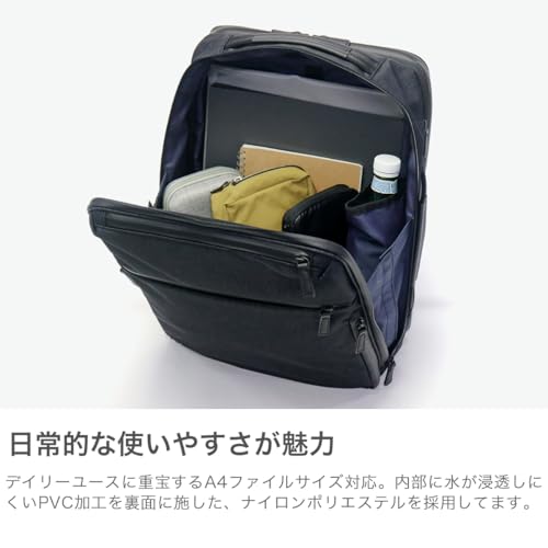 ガジェタブルヘザー 2 3