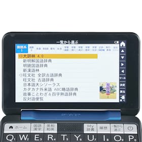 保証書有PW-S1-W Brain 高校生・英語強化モデル 保証書有PW-S1-W Brain 高校生・英語強化モデル