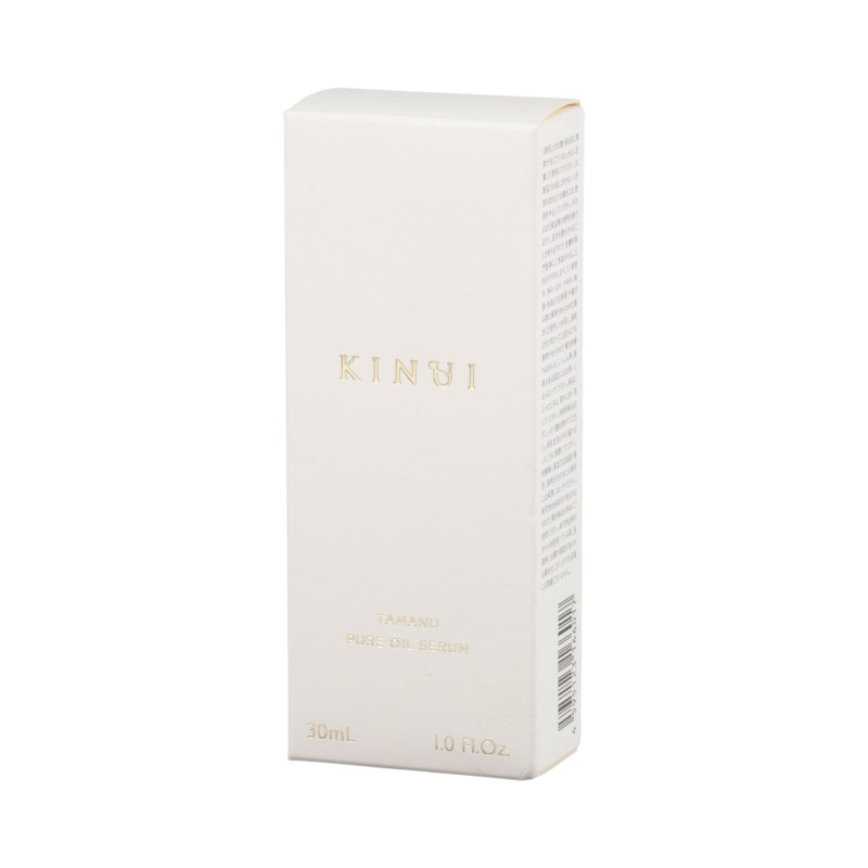 KINUI 2