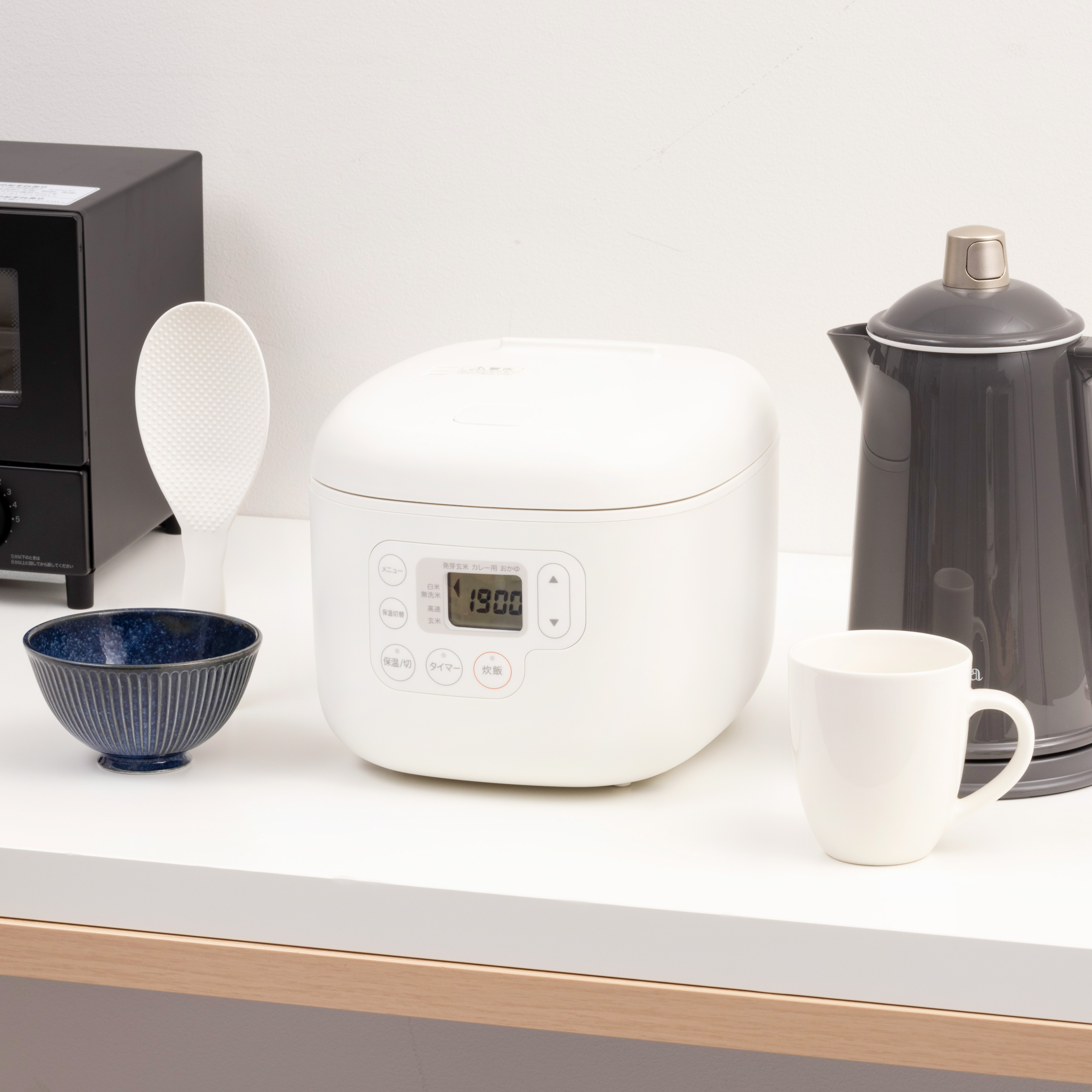 無印良品 しゃもじ置き付き炊飯器 3合 白 MJ-RC3A3 Amazon | 無印良品 しゃもじ置き付き炊飯器 3合 白 幅20.8×奥行