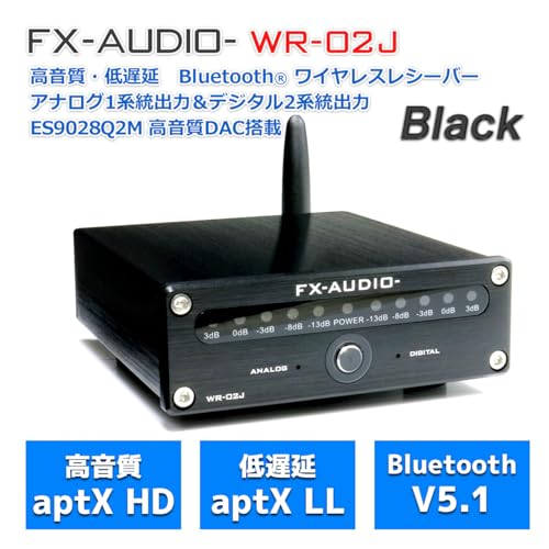 Bluetoothレシーバー 2