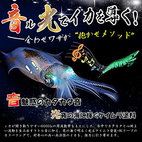 22年 エギのおすすめ人気ランキング選 Mybest
