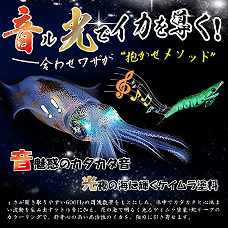 22年 エギのおすすめ人気ランキング選 Mybest 22年 エギのおすすめ人気ランキング選 Mybest
