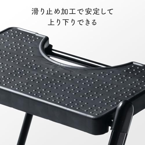 脚立 8