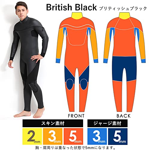 セミドライスーツ 4
