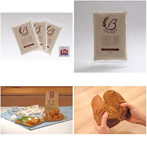 21年 パンミックスのおすすめ人気ランキング10選 Mybest