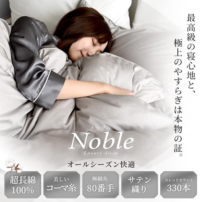 高級ホテル＆リゾートベッドシートセット - Ni Nights寝具リネン - プレミアムコットン＆ Poly with 320スレッド数シートセット - ツイン、フル、クイー並行輸入 ホテルテイスト ベッドカバー 4点セットダブル ワイン