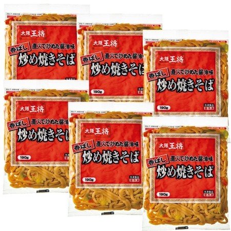 炒め焼きそば 1