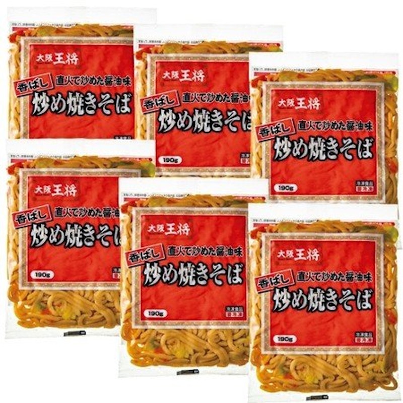 炒め焼きそば 1