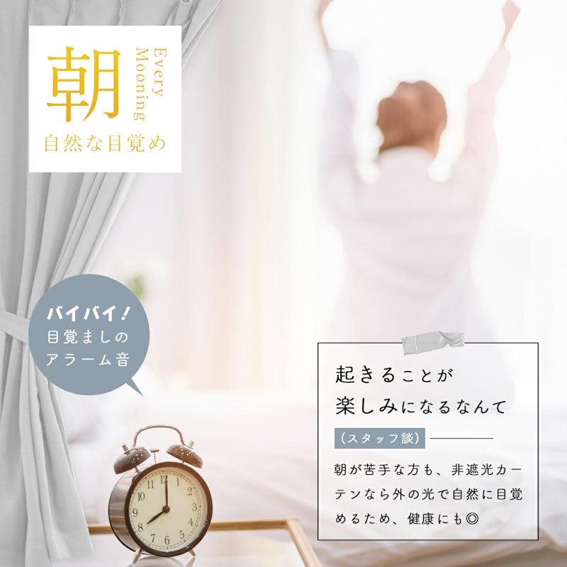 シャイナ 5