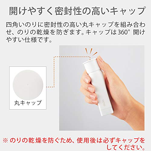 グルー スティックのり シワなくキレイ 4