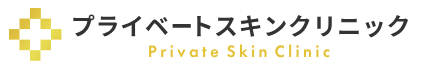 プライベートスキンクリニック おでこボトックス 1