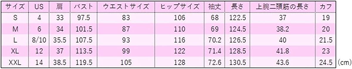 マタニティワンピース 7