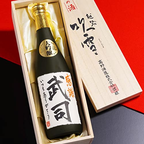 ホワイトデーお酒のおすすめ人気ランキング【2026年4月】 3
