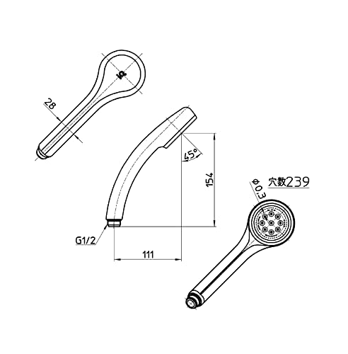 節水シャワーヘッド ベーシック 3