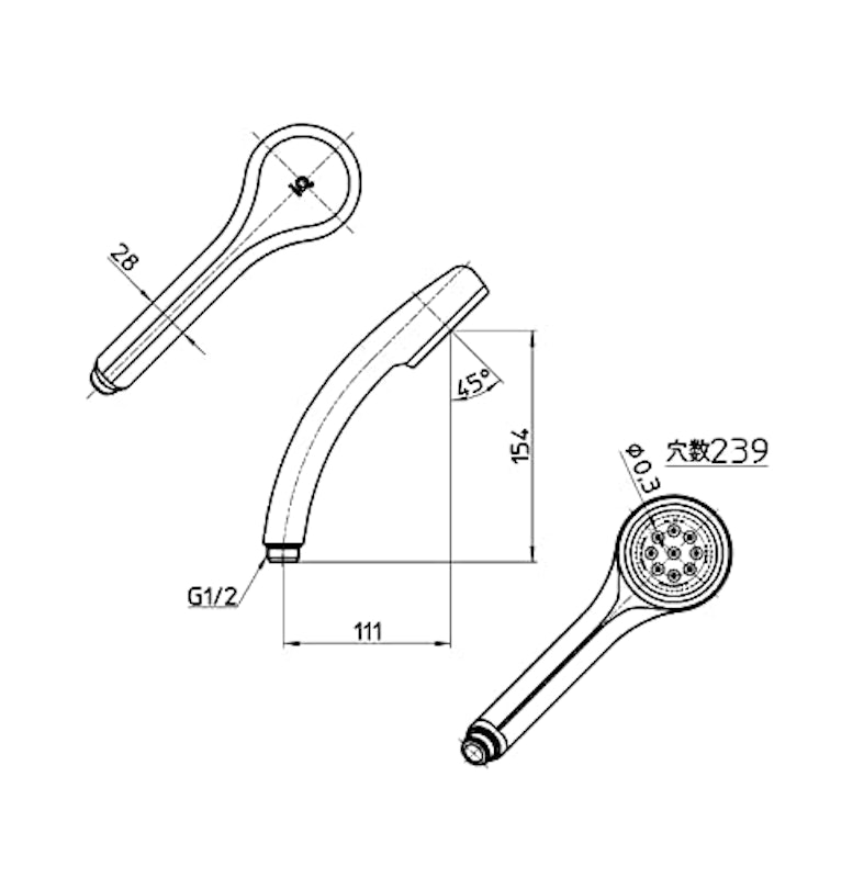 節水シャワーヘッド ベーシック 3