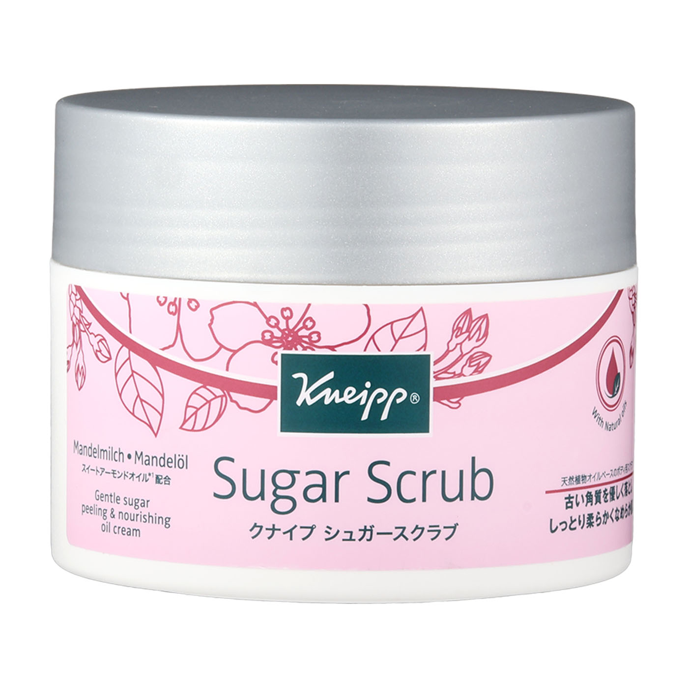 クナイプジャパン Kneipp シュガースクラブを検証レビュー！ボディスクラブの選び方も紹介 1