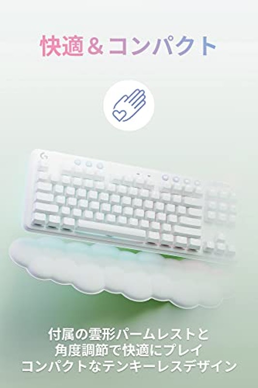 G715 ワイヤレス ゲーミングキーボード 2