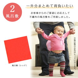 一升餅お祝いセット 6