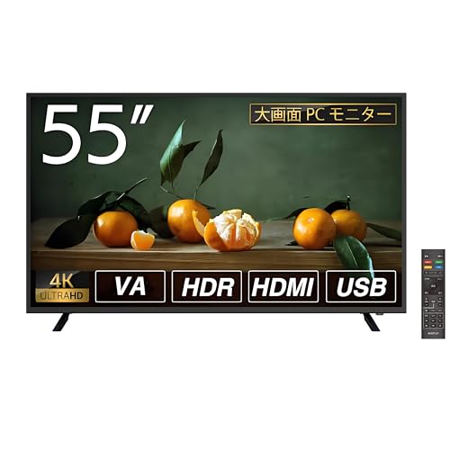 4Kモニター 1