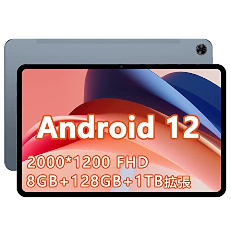 タブレット 1
