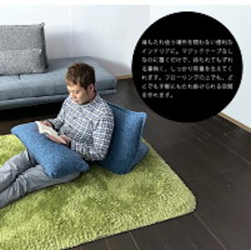 バックレストクッション 3