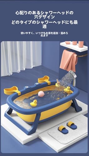 ペット用 折りたたみバスタブ 5
