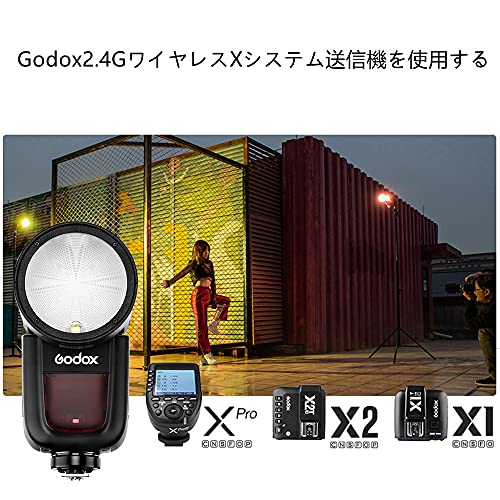 フラッシュストロボ 6
