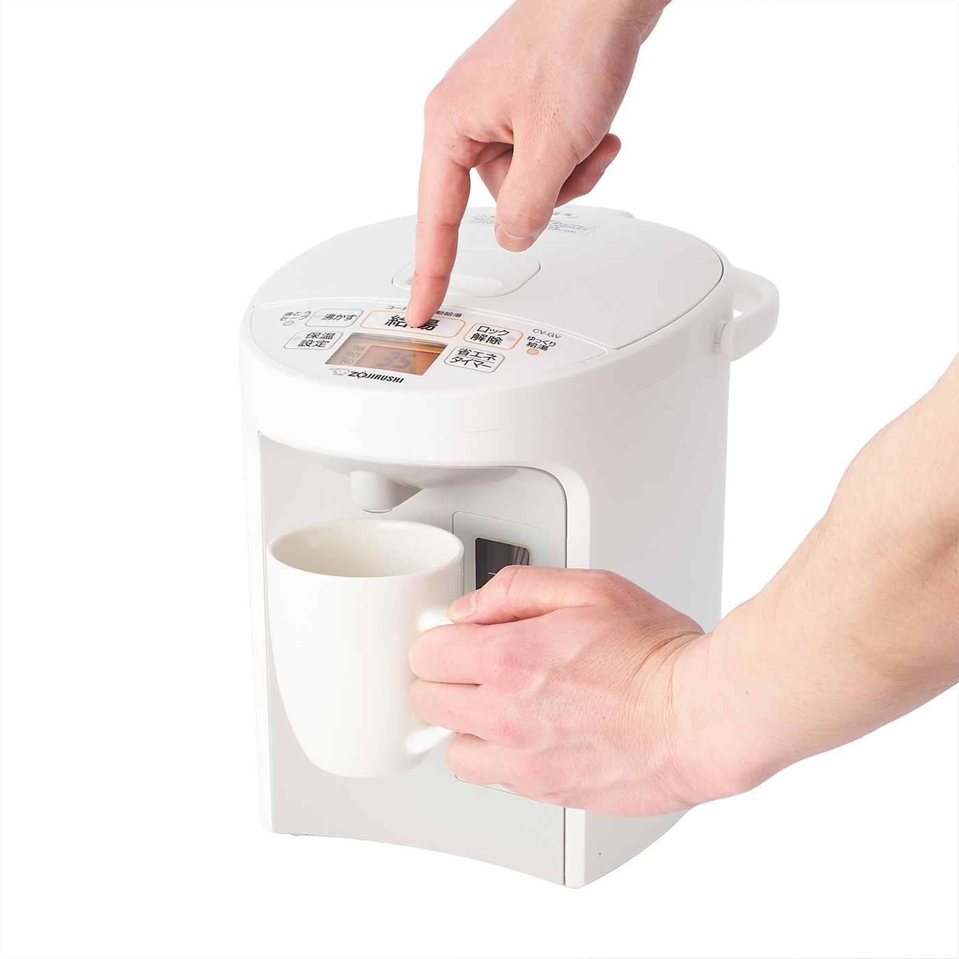 象印マホービン 優湯生 マイコン沸とうVE電気まほうびん CV-GV22を検証