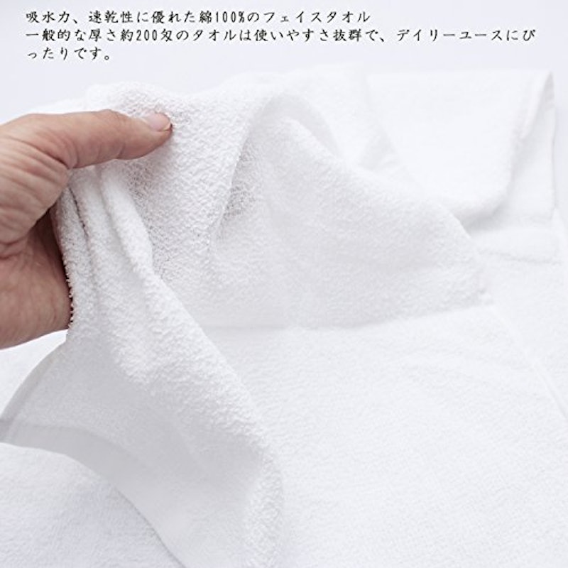 のし巻タオル 2