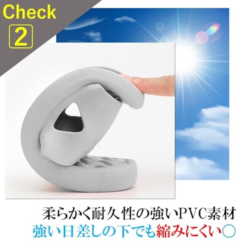 ベランダサンダル 4